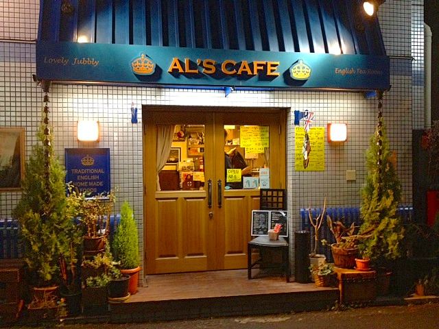 a Cafe Front at Night
